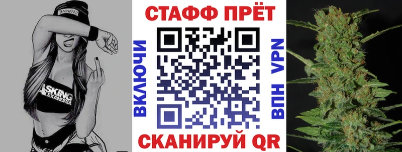 Сколько стоит Среднеуральск Псилоцибиновые грибы КОКАИН A-PVP Мефедрон Бутират Гашиш