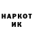 Метадон VHQ Guliza Meerkulova