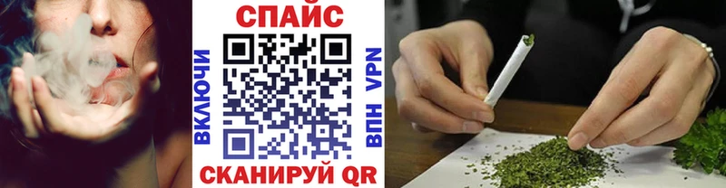 БУТИРАТ оксибутират  хочу   Среднеуральск 