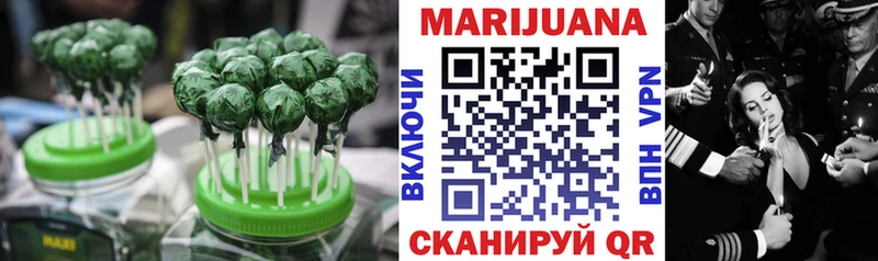 Печенье с ТГК марихуана  наркошоп  Среднеуральск 