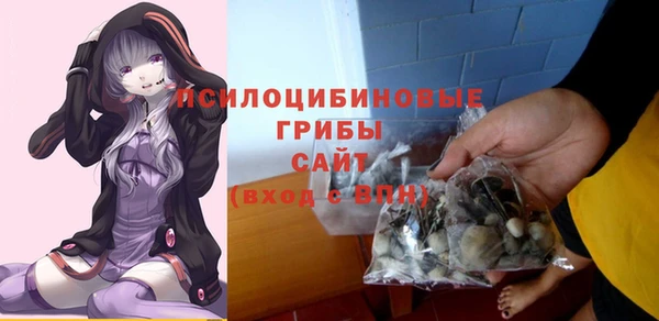 COCAINE Армянск