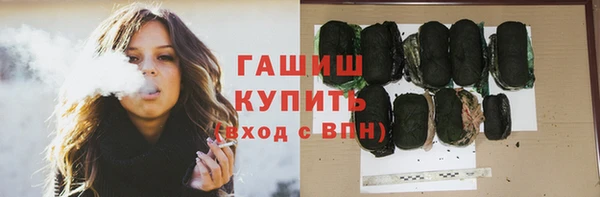 героин Нягань