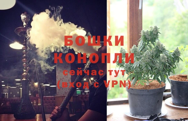 героин Нязепетровск