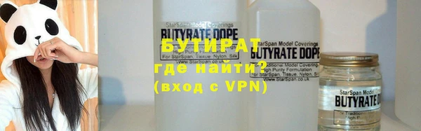 COCAINE Армянск