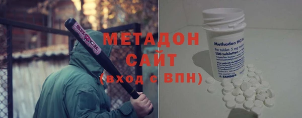 соль курить ск Арсеньев
