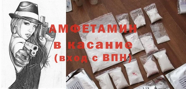 экстази Аркадак