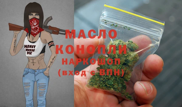 экстази Аркадак