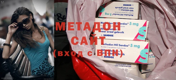 COCAINE Армянск