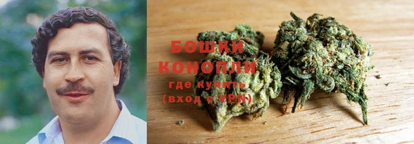 COCAINE Армянск