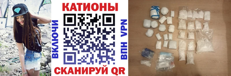 МЕФ VHQ Среднеуральск