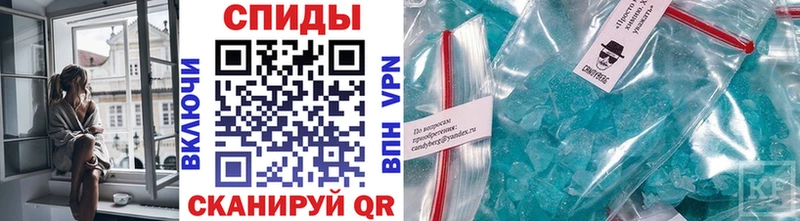 МЕТАМФЕТАМИН витя  МЕГА ССЫЛКА  Среднеуральск 